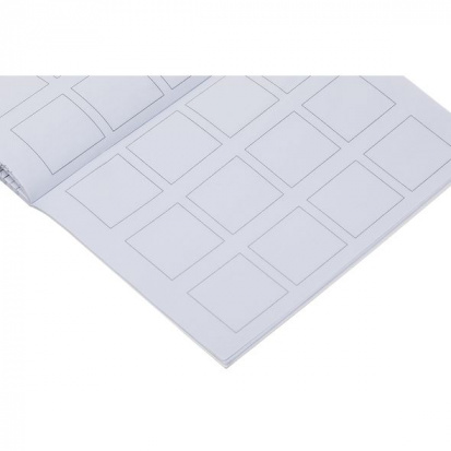 Прописи для каллиграфии "Не запрещай себе творить", 48л, A5, бумага офсетная 70г/м2, на скобе