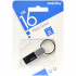Память Smart Buy "Ring" 16GB, USB 3.0 Flash Drive, серебристый (металл.корпус)