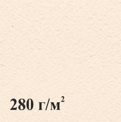 Склейка для акварели "Осенний сон" 280г/м2 А3 20л