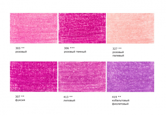 Набор цветных карандашей Vista Artista "Gallery" розовые оттенки, 6шт