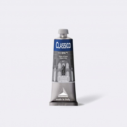 Масляная краска "Classico" серый пейна 60 ml 