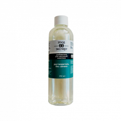 Добавка "Растворитель без запаха" 250мл. Добавка "Растворитель без запаха" 250мл.