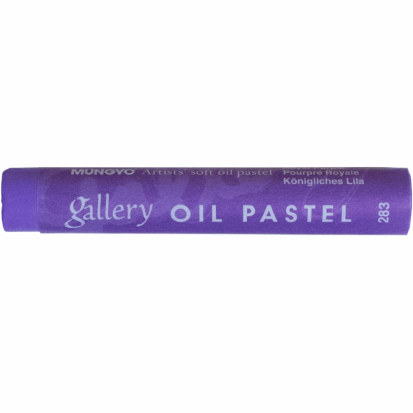 Пастель масляная "Gallery Oil" №283 Королевский фиолетовый