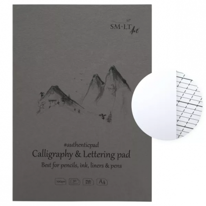 Альбом "Authentic Calligraphy & Lettering" 100 г/м2 A4 50л белый склейка в папке
