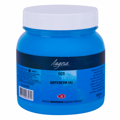Акрил "Ладога" церулеум 220мл Акрил "Ладога" церулеум 220мл