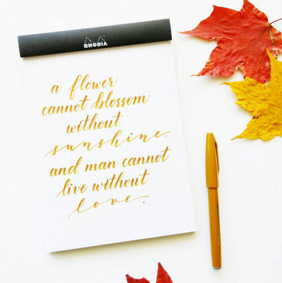 Ручка - кисть Brush Sign Pen, желтая 