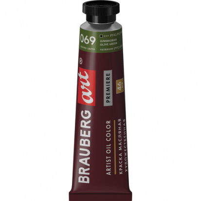 Масляная краска "Art premiere", 46 мл, оливковая Масляная краска "Art premiere", 46 мл, оливковая