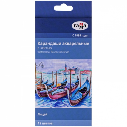 Набор акварельных карандашей "Лицей", 12цв.+кисть, заточен, картон