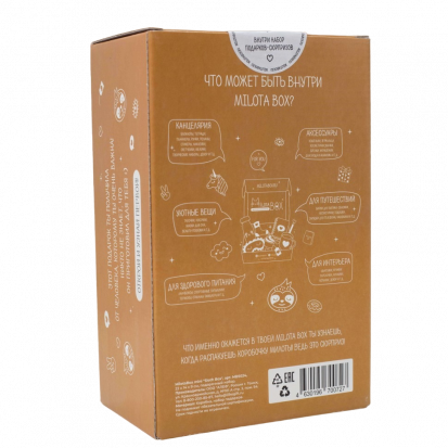 Подарочный набор MilotaBox mini "Sloth Box" Подарочный набор MilotaBox mini "Sloth Box"