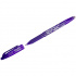 Ручка гелевая стираемая "Frixion" фиолетовая, 0,7мм