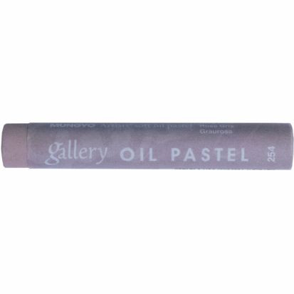 Пастель масляная "Gallery Oil" № 254 Серо-розовый
