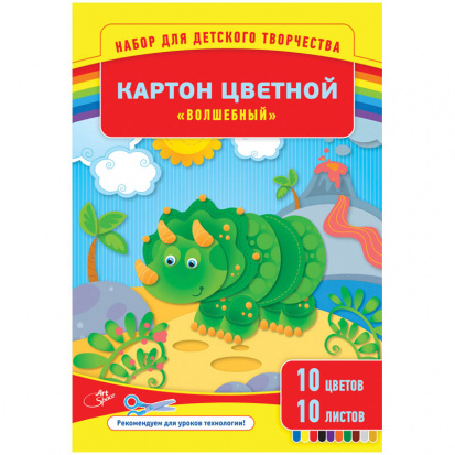 Картон цветной A4, 10л., 10цв., "Волшебный" (золото, серебро), мелованный в папке