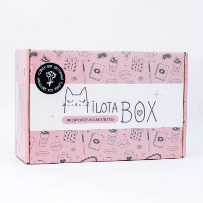 Подарочный набор MilotaBox "Flower Box"