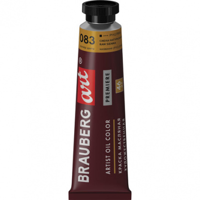 Масляная краска "Art premiere", 46 мл, сиена натуральная