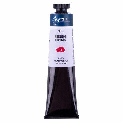 Акрил "Ладога" серебро светлое (металлик) 46мл Акрил "Ладога" серебро светлое (металлик) 46мл