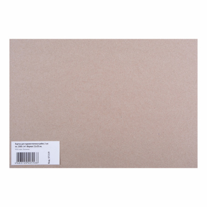 Картон, 2000г/м2, 21х30см 1л
