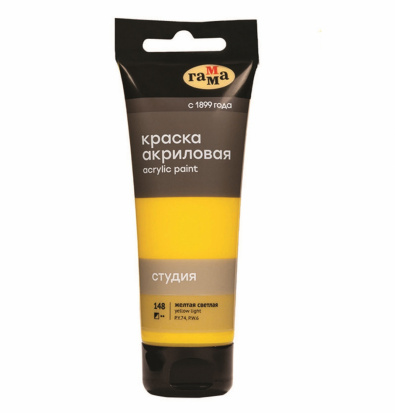 Краска акриловая художественная "Студия", 75мл, желтая светлая Краска акриловая художественная "Студия", 75мл, желтая светлая
