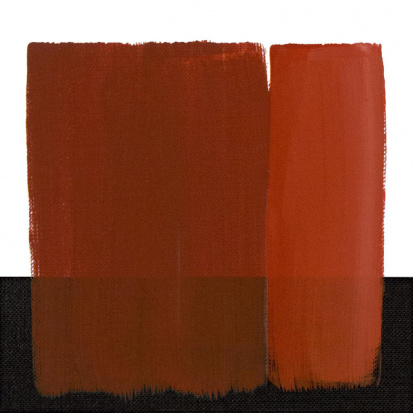 Масляная краска "Artisti", Земля поццуоли, 20мл 