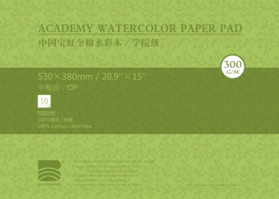 Склейка для акварели "Baohong", 100% хлопок, 300 гр/м2, Среднезернистая, 38x53см, 10л