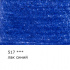 Цветной карандаш "Gallery", №517 Лак синий (Lake blue)
