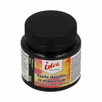 Краска по ткани и коже "Idea", 50мл, №806, Черная (Black) Краска по ткани и коже "Idea", 50мл, №806, Черная (Black)