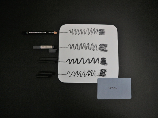 Бумага для пастели Mi-Teintes 160г/м.кв 50*65см №103, розовый,10л