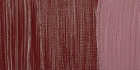 Краска масляная "Rembrandt" туба 40мл №344 Капут-мортуум фиолетовый