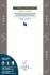 Склейка для смешанных техник "Lanavanguard", 200 г/м2, 34х48 см, 10 л, полипропилен 100% sela