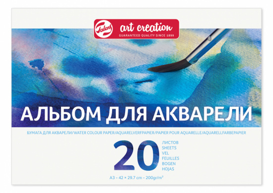 Альбом для акварели "Art Creation" 200г/м2 A3 20л, склейка по 1 стороне