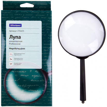Лупа, 100мм, 3-х кратное увеличение sela25
