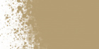 Аэрозольная краска "MTN 94", Spectro коричневая полупрозрачная 400 мл