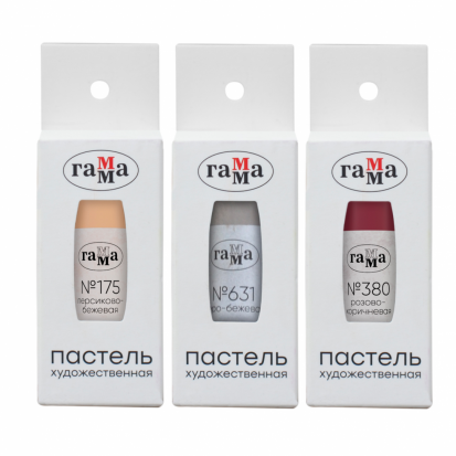 Набор из 3-х оттенков художественной пастели Гамма, палитра №15 Набор из 3-х оттенков художественной пастели Гамма, палитра №15