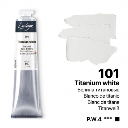 Белила титановые масло Ладога 46мл