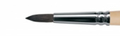 Кисть белка круглая с наполненной вершинкой, длинная ручка "1452" №7 для акварели, туши