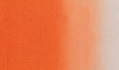 Масляная краска "Studio", 45мл, 07 Оранжевый (Orange)