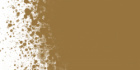 Аэрозольная краска "MTN 94", RV-138 марракеш коричневый 400 мл