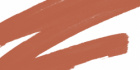 Маркер спиртовой двусторонний Copic "Sketch", цвет №E17 красноватая латунь sela39 YTZ2