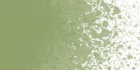 Аэрозольная краска Arton, 400мл, A713 Military Shadow