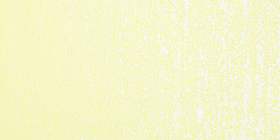 Пастель сухая Rembrandt №2059 Лимонно-жёлтый 
