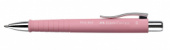 Ручка шариковая автоматическая "Poly Ball XB", синяя, 1,4 мм, софт тач, трехгр, св-роз