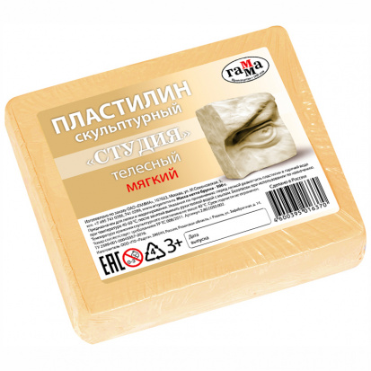 Пластилин скульптурный Гамма "Лицей", телесный, мягкий, 500мг