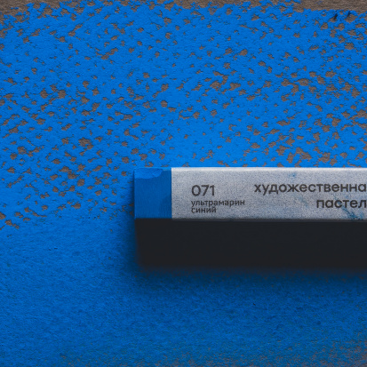 Пастель художественная "Старый мастер", морской пейзаж, 12 цветов