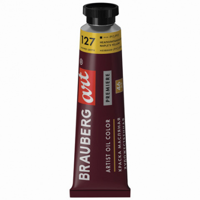 Масляная краска "Art premiere", 46 мл, неаполитанская желтая sela25