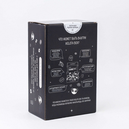 Подарочный набор MilotaBox mini "Panda" sela25