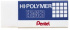 Ластик Hi-Polymer Eraser, 43х17х11 мм