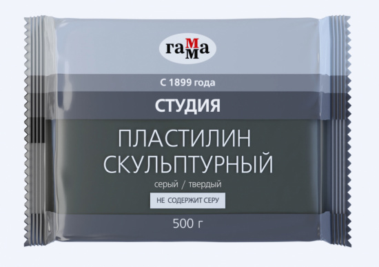 Пластилин скульптурный Гамма "Студия", серый, твердый, 500г, пакет