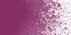 Аэрозольная краска Arton, 400мл, A406 Quel