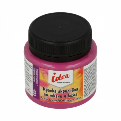 Краска по ткани и коже "Idea", 50мл, №403, Фиалковая (Violet rose)