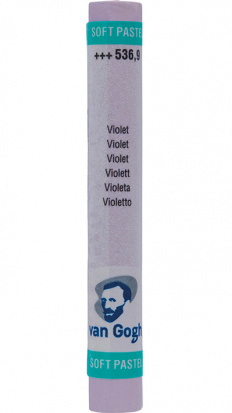 Пастель сухая "Van Gogh" №5369 Фиолетовый