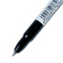 Ручка шариковая "Cancellik" черная 0.32мм 